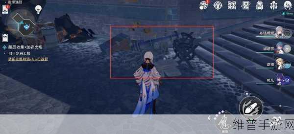 崩坏，星穹铁道加农火炮位置全解析