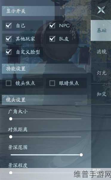 剑网 3 无界自动寻路巧妙设置指南