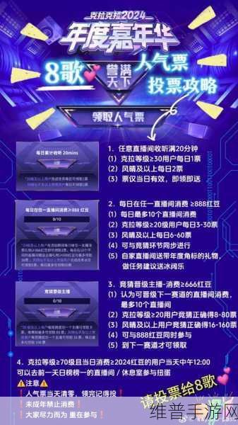 手游界新视角，上汽大众动力电池公司高层调整下的游戏攻略数据新启示