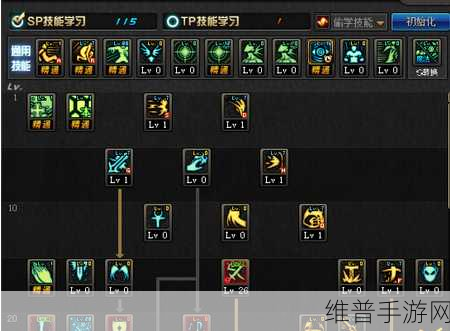 手游之路行鸟全攻略，加点与捕捉秘籍