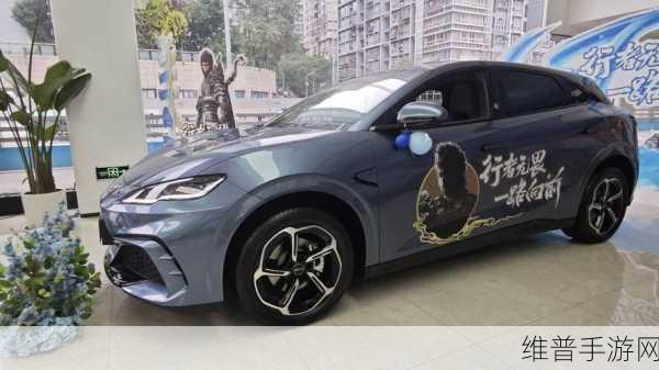 济南站手游盛况直击，海豹06GT与海狮05DM-i上市品鉴会圆满谢幕