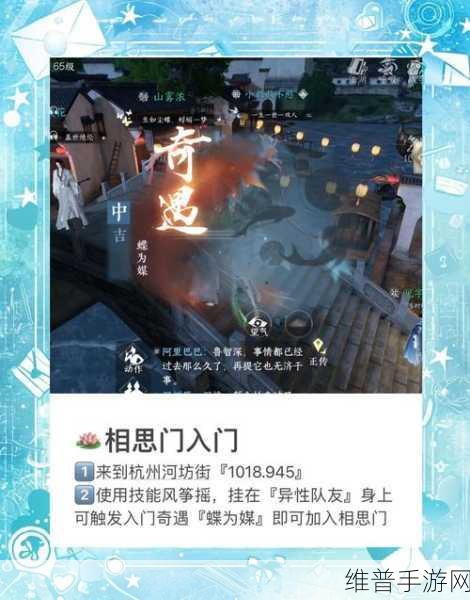 神武手游大唐全攻略，称霸江湖秘籍