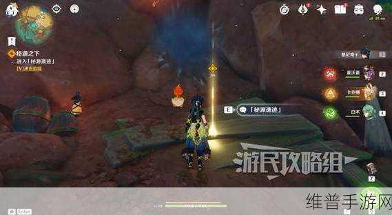 原神，命定将焚的虹光秘源之下任务全攻略