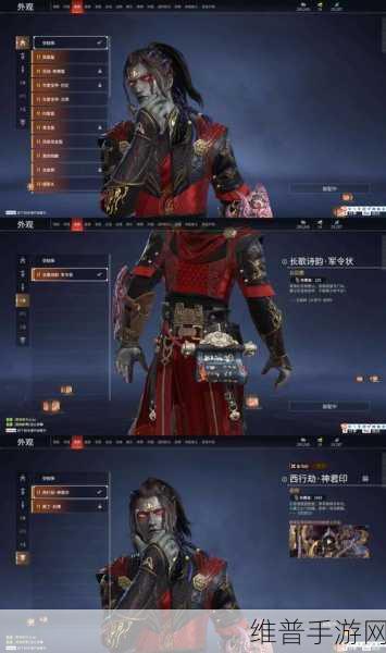 黑暗与光明手游火元素驯服秘籍大公开