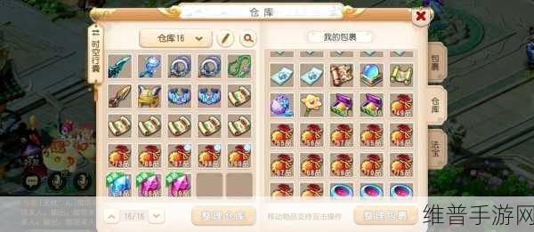 梦幻西游单开与独自开荒赚钱全攻略