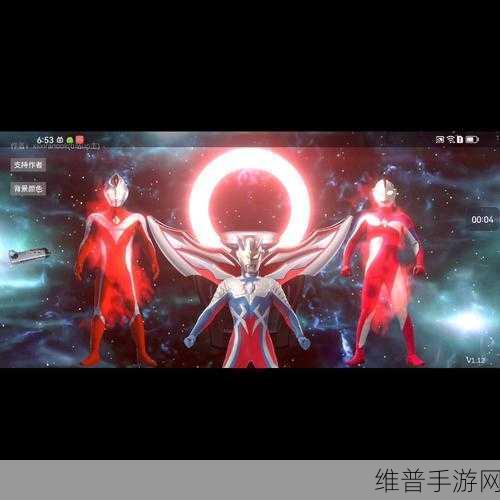 超能队长奇异人生 1 彩蛋大揭秘