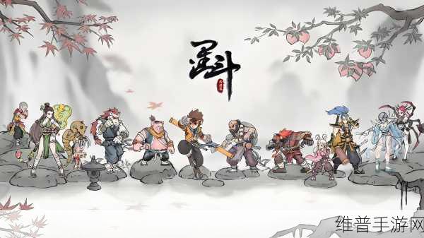 帝王三国，热血激战 策略为王