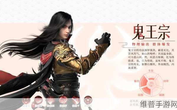 梦幻诛仙手游修为大揭秘，用途多多超乎想象