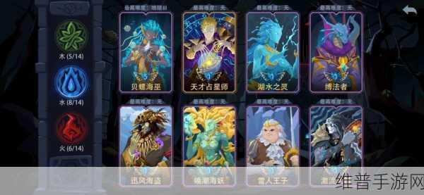 三界与地狱魔族，地狱神圣护甲全面攻略