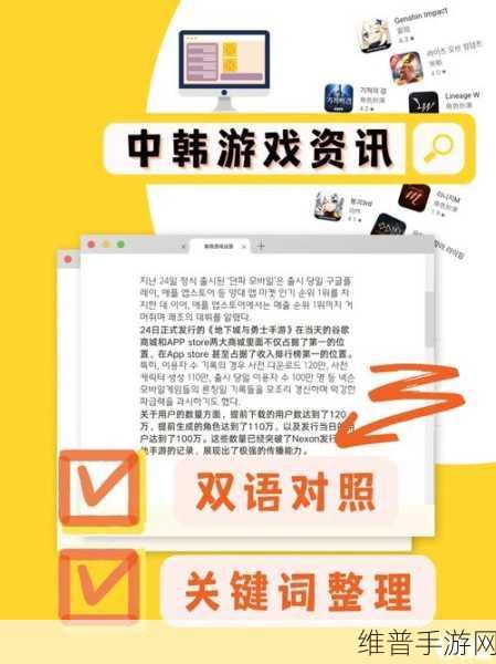 手游市场风云，Wiz拒绝谷歌母公司230亿美元收购背后的思考