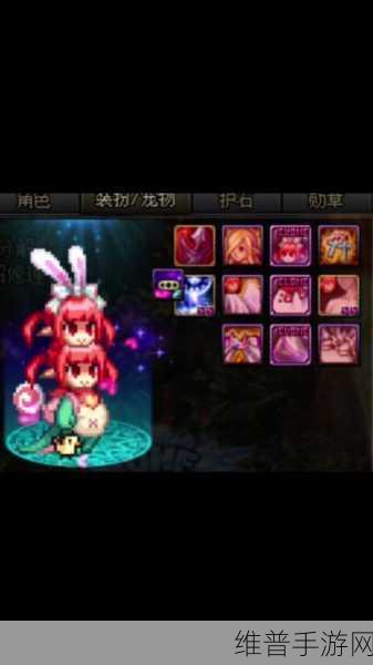 2024 年 DNF 雪人套获取全攻略