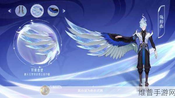 神都夜行录云中君技能全解析,掌握阴阳之力,驰骋妖灵世界