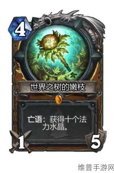 炉石传说纳克萨玛斯的诅咒，究竟值不值得全力买下呢？