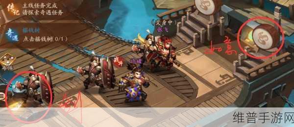 少年三国志深度解析,全面揭秘领地征讨与巡逻系统的丰富奖励