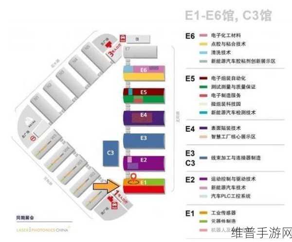 华太电子2024慕尼黑上海电子展手游领域精彩回顾与深度解析