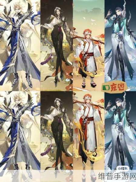决战平安京星辉协律皮肤全解析，须佐之男新皮肤价格及详情
