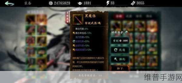 影之刃3旷世械神技能效果深度解析