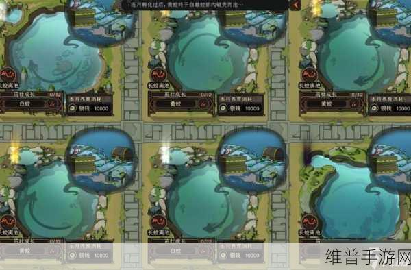 太吾绘卷奇遇任务与奇御触发全攻略