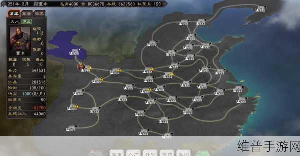 三国志12威力加强版深度攻略，解锁隐藏剧本的全方位指南