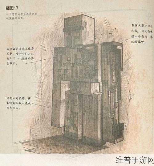 我的世界Minecraft手游攻略，详解如何召唤铁傀儡指令