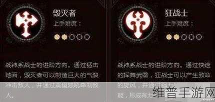 龙之谷手游潘多拉之心，单开与十连抽取策略深度剖析，优劣全面解析