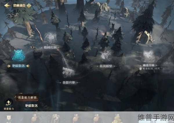 哈利波特魔法觉醒，禁林摆件全攻略