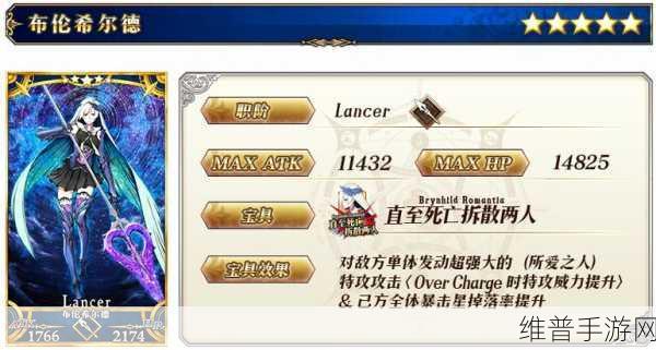 交错战线布伦希尔德技能全解析，制霸战场的秘诀