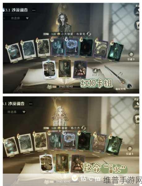 黑色沙漠,探寻克罗恩石头的获取秘诀