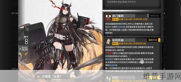 少女前线八一式马获取攻略及资源管理高效技巧与防浪费策略