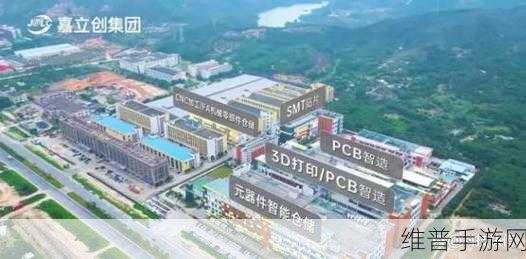 拟上市企业嘉立创，以技术创新为翼，智能化生产驱动手游市场快速响应