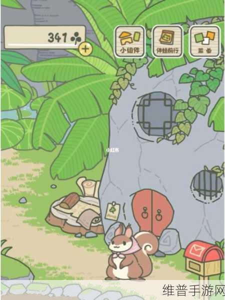 旅行青蛙新手全攻略，青蛙旅行系统深度玩法解析
