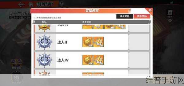 航海王热血航线金果快速获得全攻略