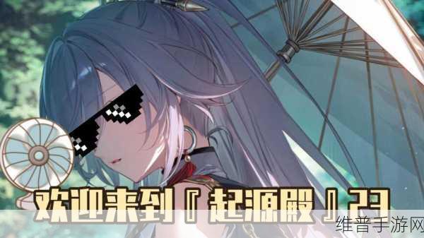 超进化物语2古记战役全面通关指南
