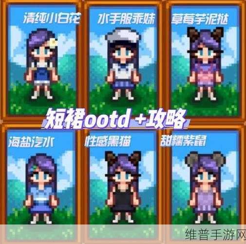 冰原守卫者橡木桶获取全攻略