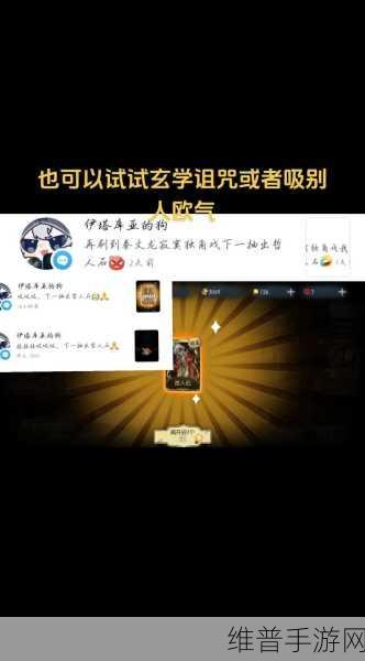 第五人格深度攻略，揭秘如何免费获取金光