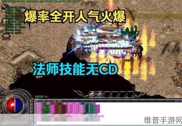 刀塔传奇新版本，沉默术士技能加点全攻略与实战新鲜解析