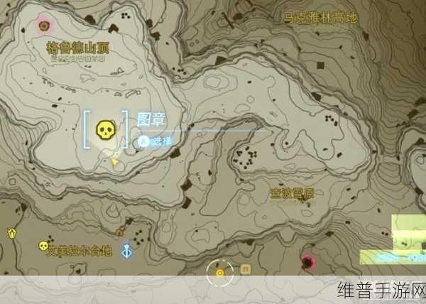 塞尔达传说王国之泪古栗欧克的雷电犄角位置全攻略