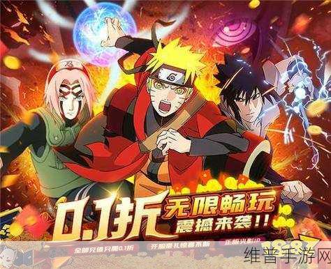 忍者时刻新手畅玩指南