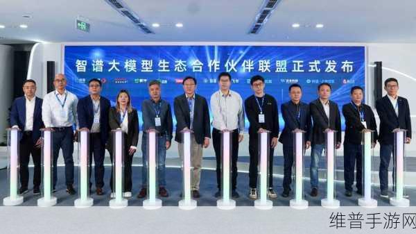 思迈特x智谱达成战略合作，共绘手游大数据BI新蓝图