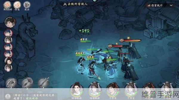 墨剑江湖之富贵山庄任务全攻略