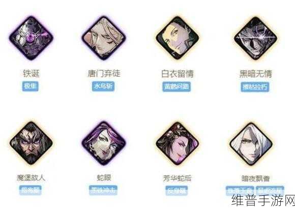 影之刃3铁公主毕业套装选择全攻略，打造无敌防御战士