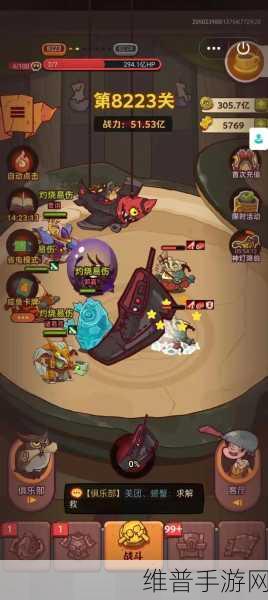 咸鱼之王游戏攻略，揭秘第17-10关通关技巧与策略