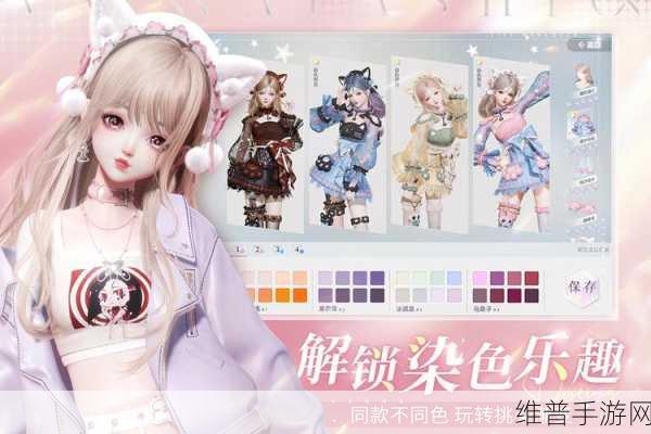 以闪亮之名手游攻略，揭秘勃艮第妙方获取之道