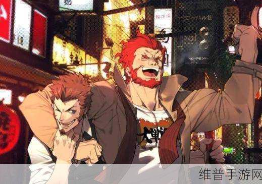 FGOHF联动内容全解析，精彩活动与丰厚奖励一网打尽