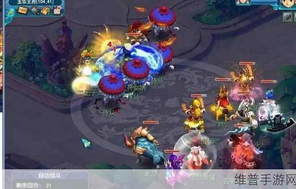 梦幻西游手游谁是恶鬼通关方法全攻略