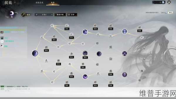 诛仙世界合欢星魄搭配指南，助你称霸仙侠江湖