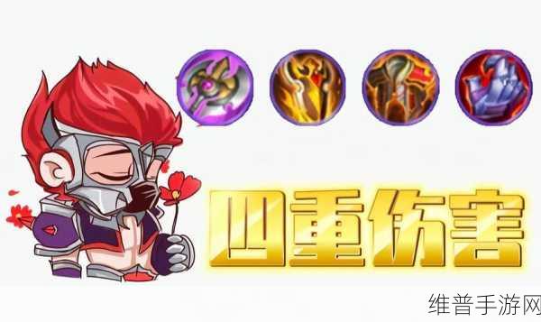 王者荣耀典韦重塑攻略，打造战场上的真伤核弹