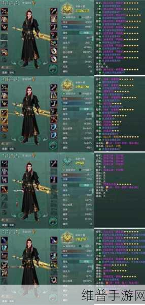 新笑傲江湖手游家园系统解锁等级大揭秘