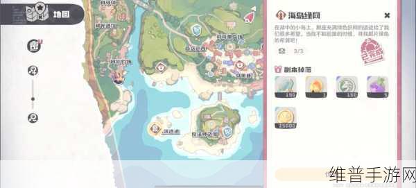洛克王国手游与端游数据互通深度解析，手游公司的视角