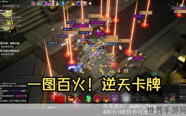 火炬之光永夜狂沙获取秘籍大揭秘